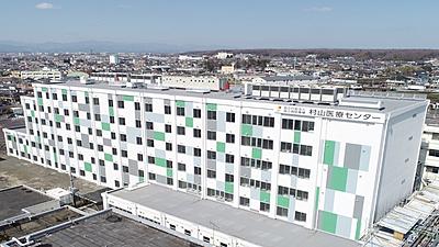 おすすめの病院 国立病院機構 村山医療センター