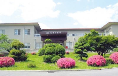 おすすめの病院 国立病院機構 やまと精神医療センター