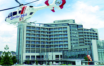 国立病院機構  長崎医療センター