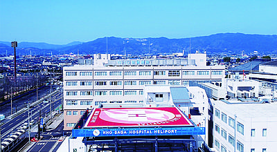 おすすめの病院 国立病院機構  佐賀病院