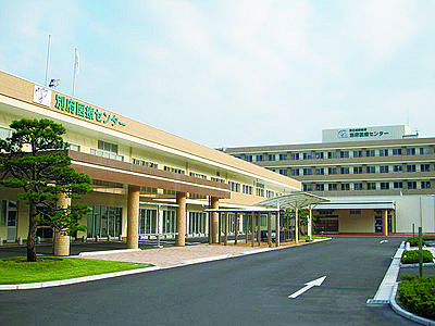 国立病院機構  別府医療センター