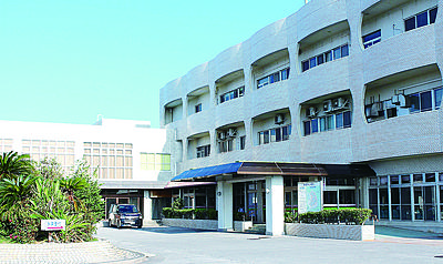 国立病院機構  琉球病院