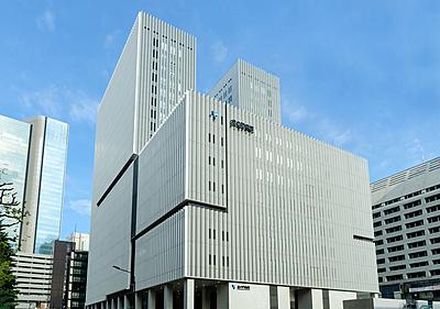 おすすめの病院 虎の門病院