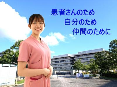 おすすめの病院 京都大学医学部附属病院