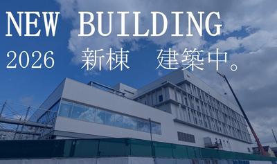 おすすめの病院 順天堂大学医学部附属順天堂越谷病院