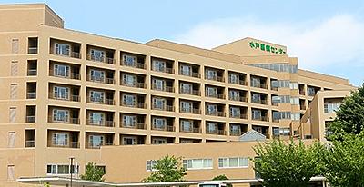 国立病院機構 水戸医療センター