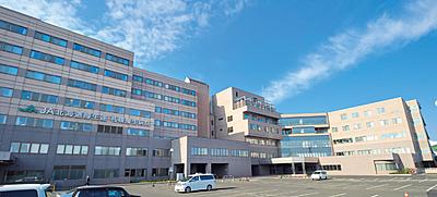 おすすめの病院 札幌厚生病院