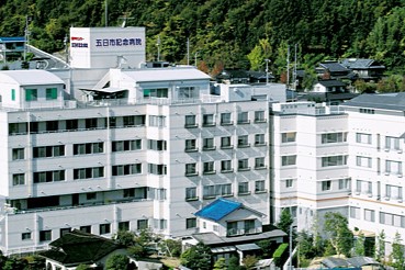 おすすめの病院 五日市記念病院