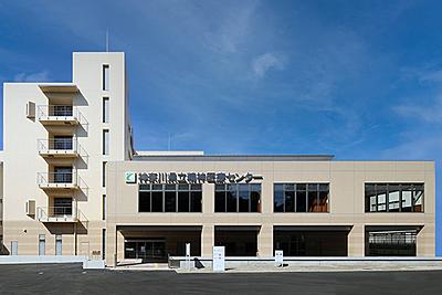 神奈川県立精神医療センター