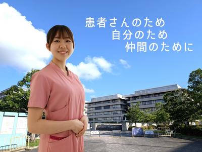 おすすめの病院 京都大学医学部附属病院