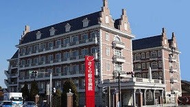 おすすめの病院 さくら総合病院
