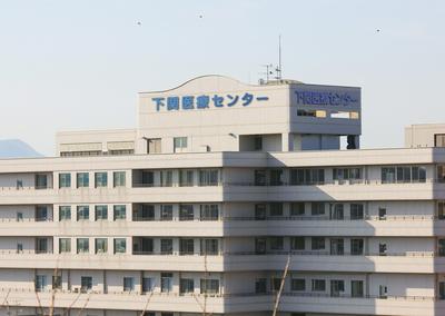 おすすめの病院 JCHO 下関医療センター