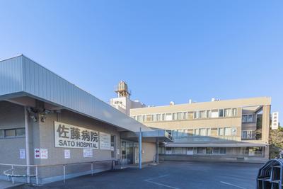 おすすめの病院 福寿会グループ　佐藤病院