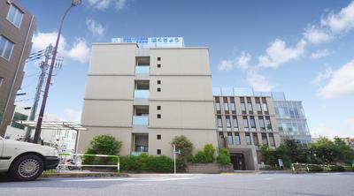 おすすめの病院 福寿会グループ　はくちょう訪問看護リハビリステーション