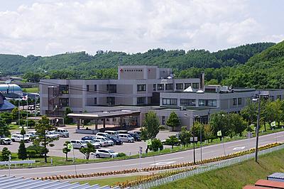 小清水赤十字病院