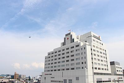 松江赤十字病院