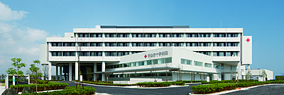 伊勢赤十字病院