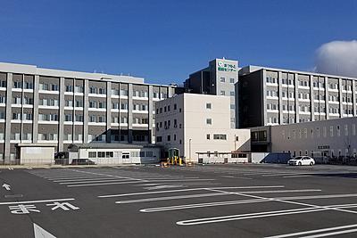 まつもと医療センター