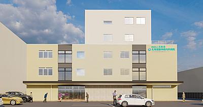 おすすめの病院 医療法人北祐会　北海道脳神経内科病院