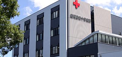 おすすめの病院 鹿児島赤十字病院