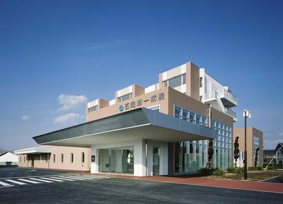 石岡第一病院