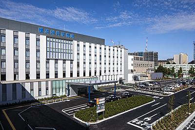 国家公務員共済組合連合会　横浜栄共済病院