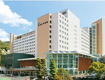 おすすめの病院 長崎大学病院