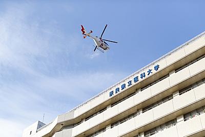 おすすめの病院 奈良県立医科大学附属病院