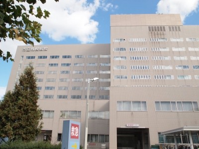市立札幌病院