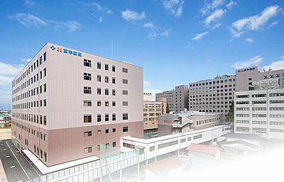 おすすめの病院 医療法人社団高邦会 高木病院