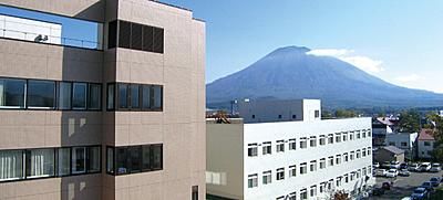 おすすめの病院 ニセコ羊蹄広域 倶知安厚生病院