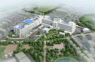 平塚市民病院