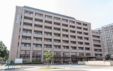 おすすめの病院 AOI国際病院