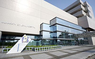 おすすめの病院 宗像水光会総合病院