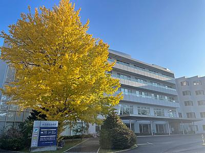 おすすめの病院 北海道社会事業協会 函館協会病院