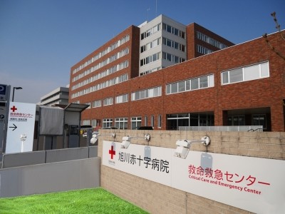 おすすめの病院 旭川赤十字病院