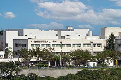 おすすめの病院 神奈川県立循環器呼吸器病センター