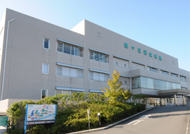 社会福祉法人 桜ヶ丘社会事業協会 桜ヶ丘記念病院