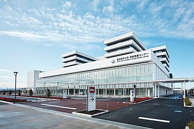 おすすめの病院 藤田医科大学 岡崎医療センター