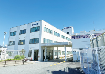小野田病院