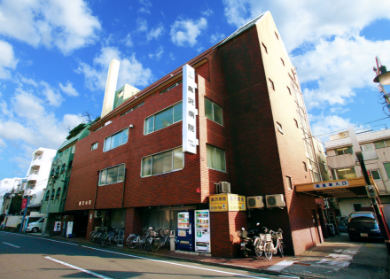 奥沢病院