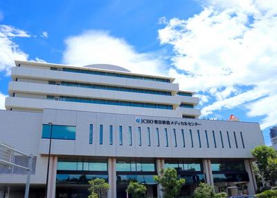 JCHO東京新宿メディカルセンター