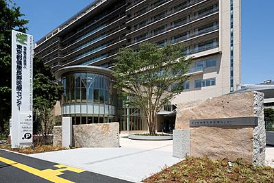 おすすめの病院 東京都健康長寿医療センター
