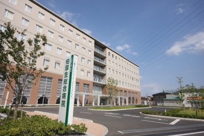おすすめの病院 柏厚生総合病院