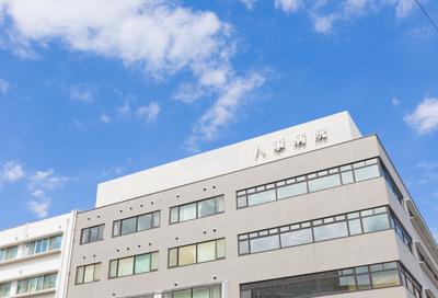 おすすめの病院 八事病院