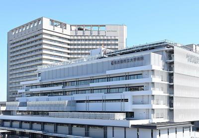 おすすめの病院 名古屋市立大学病院