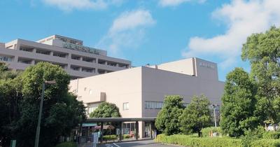 関東中央病院