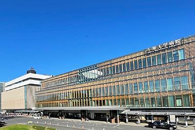 千葉大学医学部附属病院