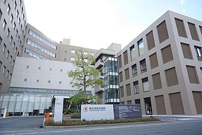 医療法人社団蘇生会　蘇生会総合病院