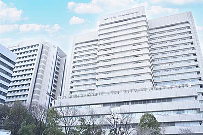 公立大学法人大阪　大阪公立大学医学部附属病院
